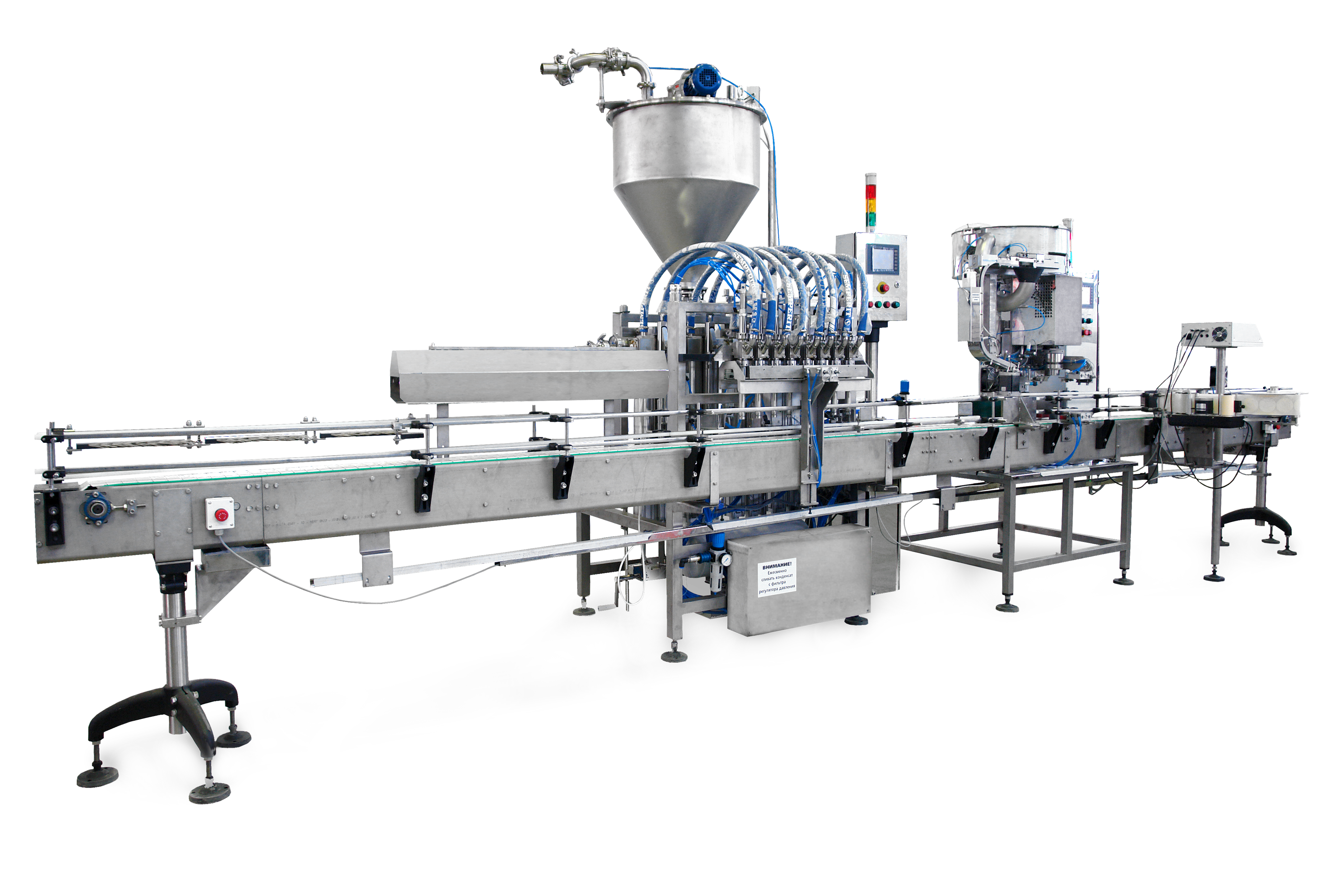 FILLING LINE 3000 for glass jar filling
